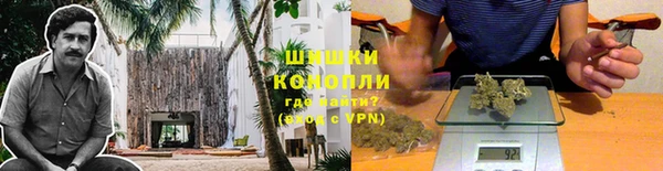 mdma Гусев