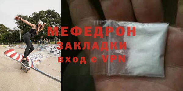 амф Дмитров