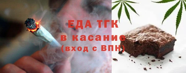MDMA Дмитриев
