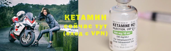 дистиллят марихуана Дмитровск