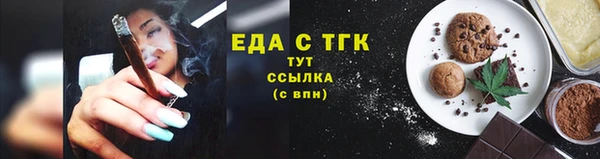амф Дмитров