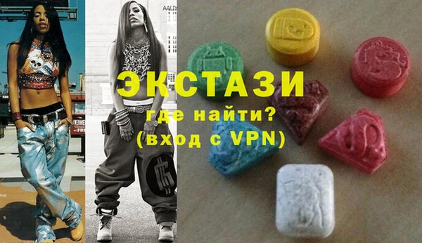 амф Дмитров