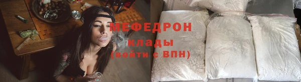MDMA Дмитриев