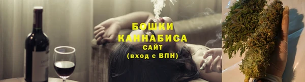 MDMA Дмитриев