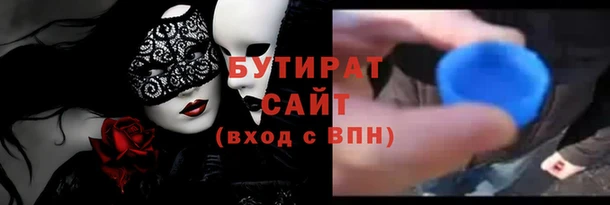 амф Дмитров