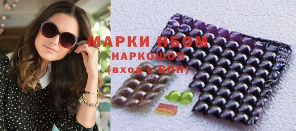 MDMA Дмитриев