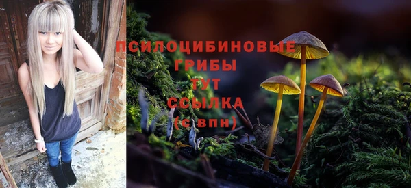 дистиллят марихуана Дмитровск