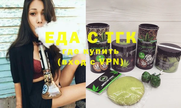 дистиллят марихуана Дмитровск