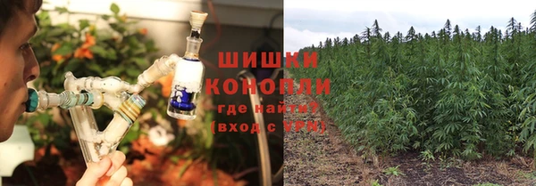 дистиллят марихуана Дмитровск