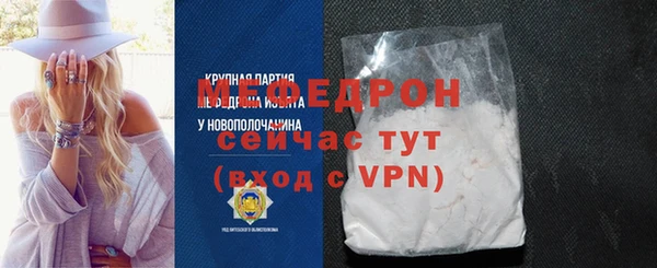 дистиллят марихуана Дмитровск