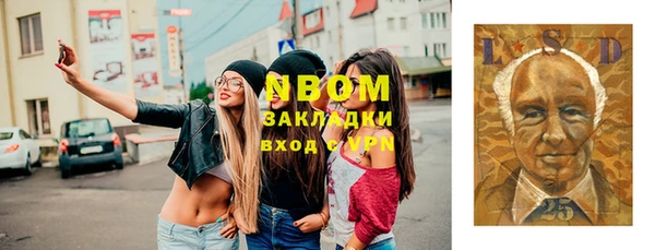 MDMA Дмитриев