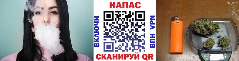 Купить  Катайск  МАРИХУАНА Bruce Banner 